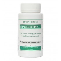 Фитофорте "Пробиотик 7"